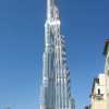 burj-khalifa-downtownin-suunnasta