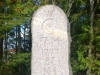 malkakosken-saaren-kilometripylvas